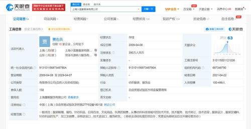 無(wú)標(biāo)題